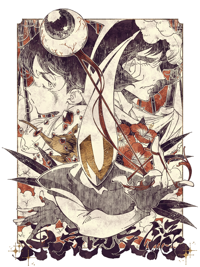 2boys, black_eyes, black_hair, bunroku, extendx0, eyeball, flower, male_focus