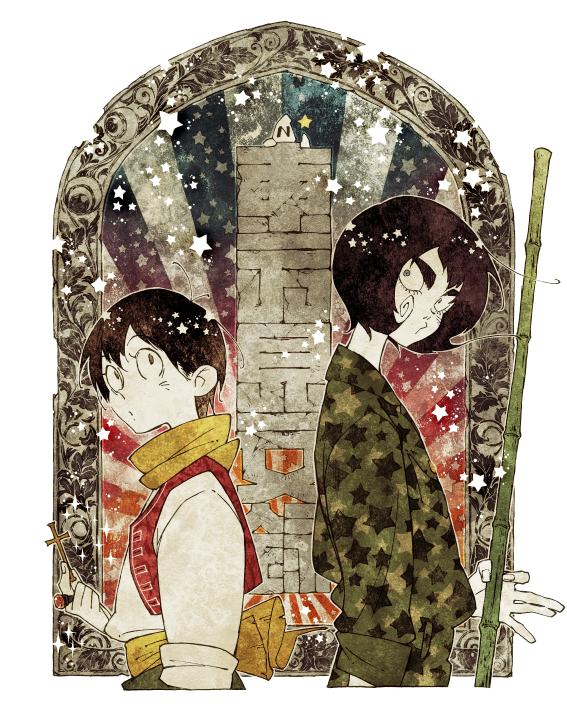 2boys, back-to-back, bamboo, black_eyes, black_hair, brown_hair, bunroku, extendx0