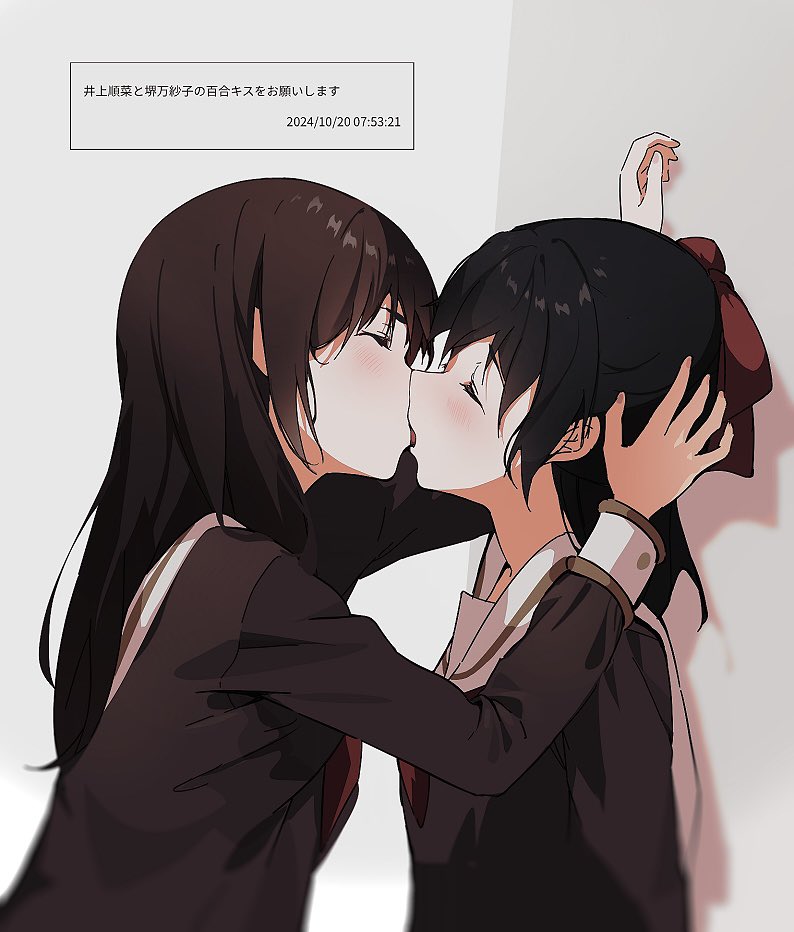 2girls, against_wall, black_hair, blurry, bow, brown_hair, closed_eyes, hair_bow