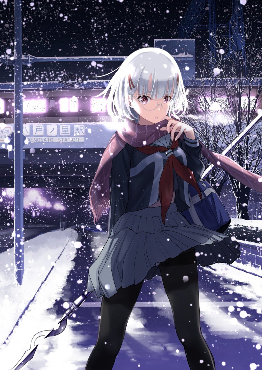 1girl, abeno_chako, absurdres, black_pantyhose, black_skirt, breasts, commentary_request, hair_ornament