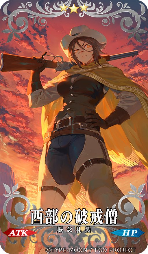 1girl, belt, belt_buckle, blue_pants, brown_belt, brown_gloves, brown_hair, brown_vest, buckle, cactus, cape, chaps, closed_mouth, cloud, cloudy_sky, company_name, copyright_name, cowboy_hat, craft_essence_(fate), denim, fate/grand_order, fate_(series), feet_out_of_frame, fringe-trimmed_cape, fringe_trim, gloves, gun, hair_between_eyes, hand_on_own_hip, hat, holding, holding_gun, holding_weapon, jeans, long_sleeves, looking_at_viewer, mashutarou_(neko_no_oyashiro), official_alternate_costume, official_art, orange_eyes, outdoors, over_shoulder, pants, scar, scar_on_face, scar_on_nose, shirt, short_hair, sky, smirk, solo, standing, sugitani_zenjubou_(depraved_monk_of_the_west)_(fate), sugitani_zenjubou_(fate), sunset, thigh_belt, thigh_strap, trigger_discipline, vest, weapon, weapon_over_shoulder, white_hat, white_shirt, yellow_cape