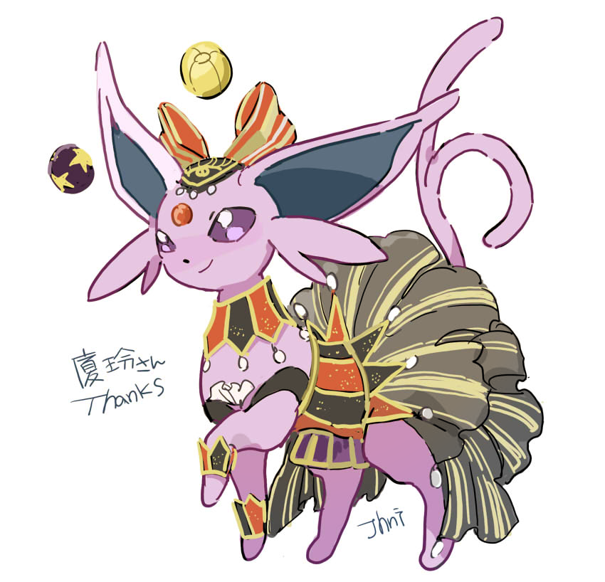 animal_focus, animal_hands, black_skirt, bow, closed_mouth, clothed_pokemon, espeon, espeon_(performer)