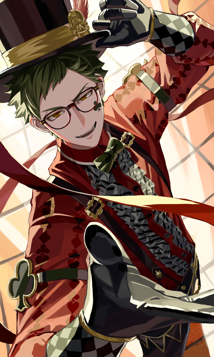 1boy, absurdres, black_gloves, chikuwa_glasses, commentary_request, cowboy_shot, foreshortening, glasses