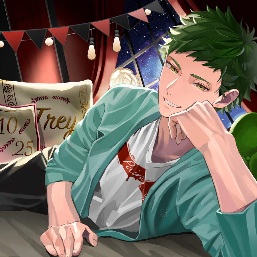 1boy, chikuwa_glasses, green_hair, grin, head_rest, highres, indoors, looking_at_viewer, lying, male_focus, no_eyewear, on_side, pillow, shirt, short_hair, smile, solo, trey_clover, trey_clover_(cozy_loungewear), twisted_wonderland, white_shirt, yellow_eyes