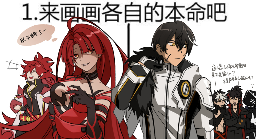 ahoge, bare_shoulders, black_fur, black_gloves, black_hair, blackcatwithu, bloody_queen_(elsword), blunt_bangs, breasts, cleavage, coat, elesis_(elsword), elsword, flame_lord_(elsword), fur-trimmed_jacket, fur_trim, furious_blade_(elsword), gloves, hair_between_eyes, jacket, long_hair, mechanical_arms, medium_breasts, nova_imperator_(elsword), rage_hearts_(elsword), raven_cronwell, red_hair, revenant_(elsword), short_hair, single_mechanical_arm, smile, sweatdrop, translation_request, very_long_hair, white_coat, white_hair, yellow_eyes