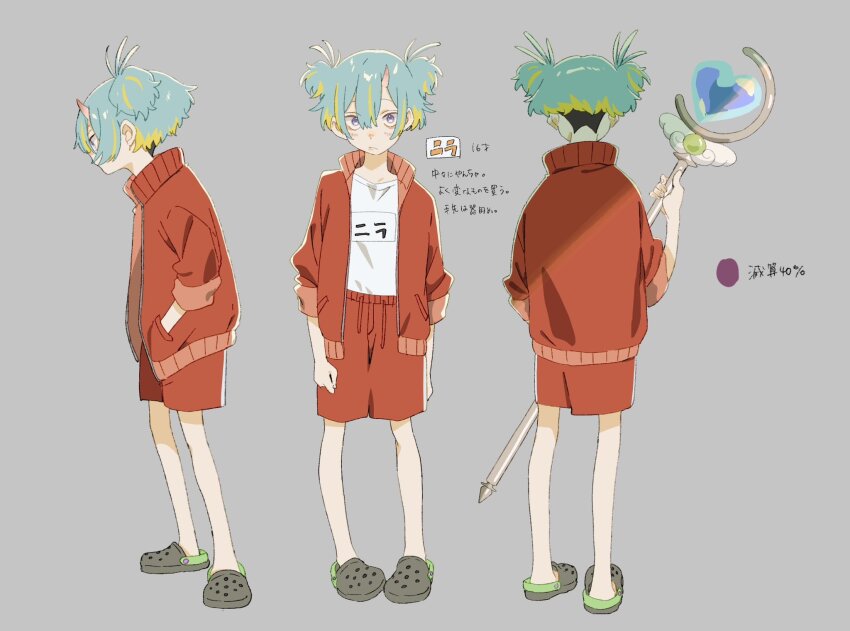 3girls, anime_coloring, aqua_eyes, aqua_hair, arms_at_sides, bare_legs, black_outline, blonde_hair, blues_in_the_closet_(zutomayo), blush, character_name, collar, collared_jacket, color_guide, commentary, concept_art, crocs, double-parted_bangs, double_bun, expressionless, facing_away, facing_viewer, fingernails, from_behind, from_side, gr_7, grey_background, grey_footwear, gym_shirt, gym_shorts, gym_uniform, hair_between_eyes, hair_bun, half_updo, hand_in_pocket, heart_ornament, highres, holding, holding_staff, horns, jacket, legs_apart, light_frown, long_sleeves, looking_at_viewer, multicolored_hair, multiple_girls, multiple_views, nira-chan, nira-chan_(blues_in_the_closet)_(zutomayo), nose_blush, official_art, open_clothes, open_jacket, outline, production_art, red_collar, red_jacket, red_shorts, second-party_source, shirt, short_hair, shorts, simple_background, single_horn, skin-covered_horns, sleeve_cuffs, sleeves_pushed_up, sportswear, staff, streaked_hair, three-quarter_sleeves, track_jacket, translation_request, turnaround, undercut, very_short_hair, white_shirt, zutto_mayonaka_de_ii_no_ni
