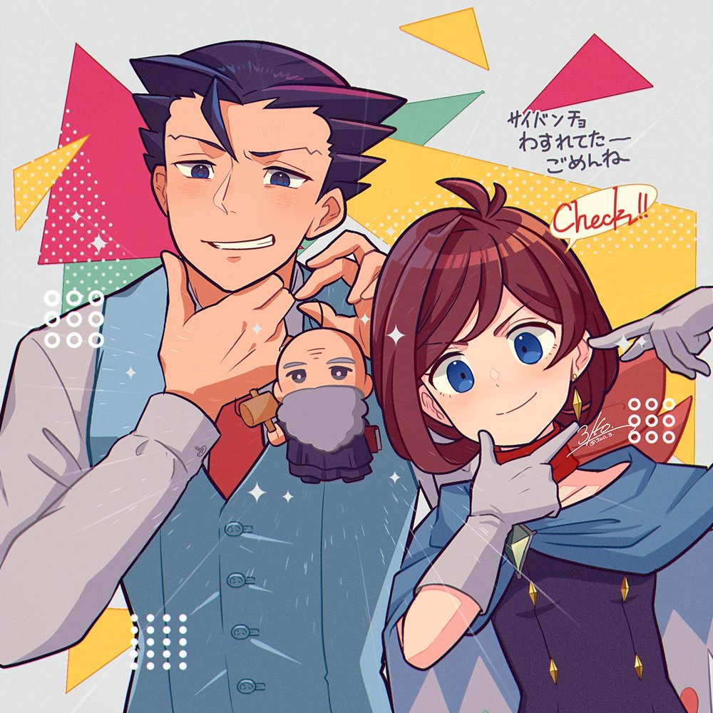 1girl, 2boys, 3llo_3, ace_attorney, apollo_justice:_ace_attorney, bald, beard, black_dress