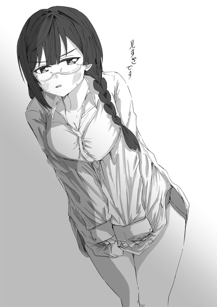 1girl, averting_eyes, blush, braid, breasts, cleavage, collarbone, collared_shirt