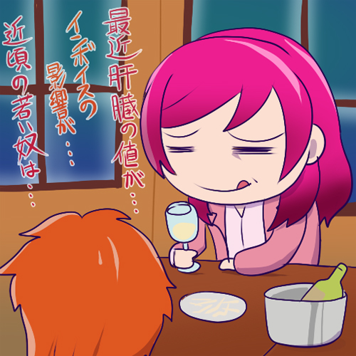 2girls, =_=, alcohol, blouse, bottle, brown_hair, bucket, closed_eyes