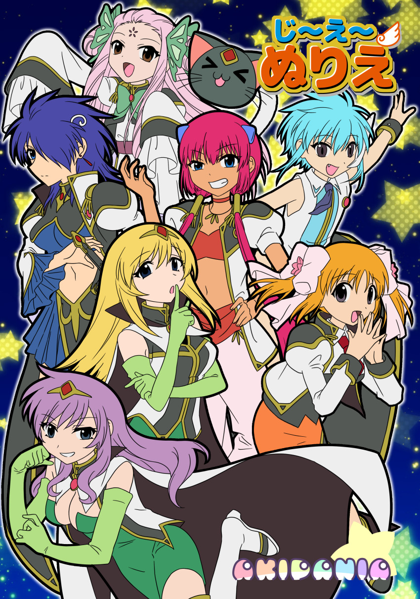 6+girls, absurdres, anise_azeat, apricot_sakuraba, blonde_hair, blue_eyes, blue_hair, bow