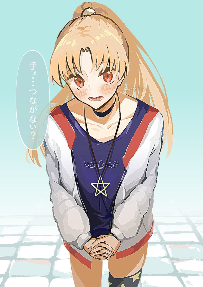 azur_lane, black_choker, blonde_hair, blue_shirt, blush, choker, cleveland_(azur_lane), cleveland_(road_trip!)_(azur_lane)