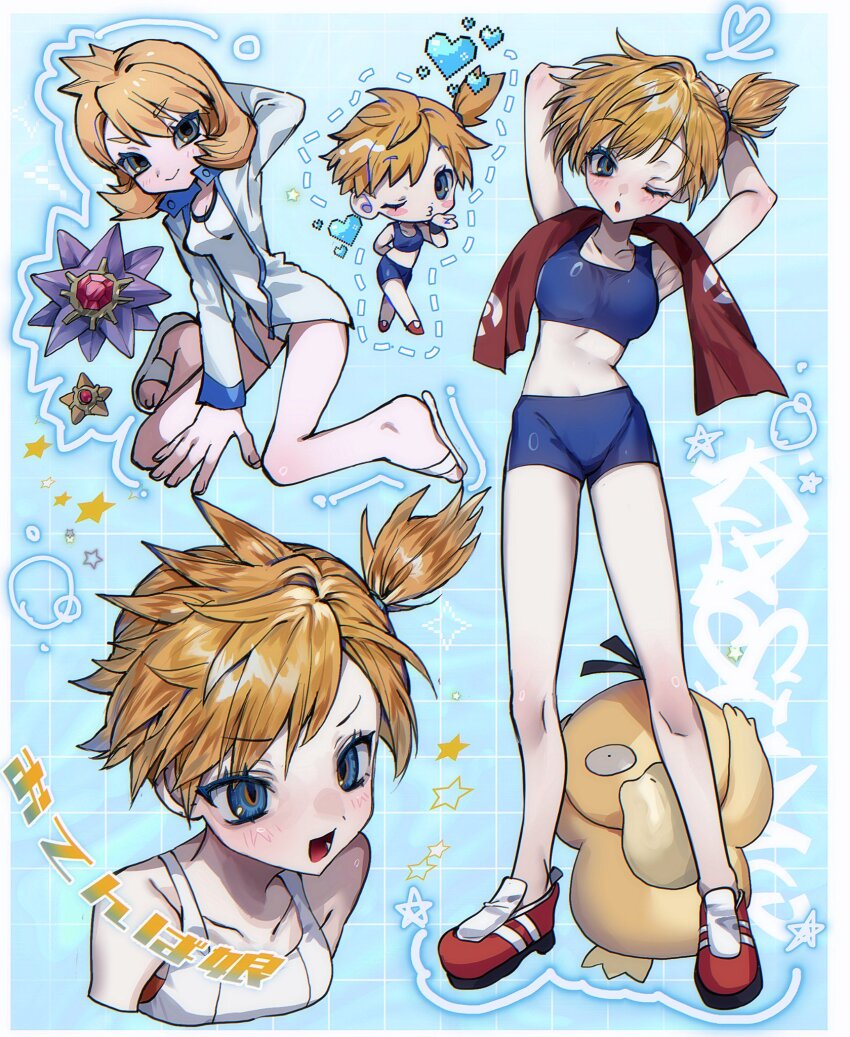 1girl, armpits, asymmetrical_hair, bare_legs, bikini, blue_eyes, blush, breasts