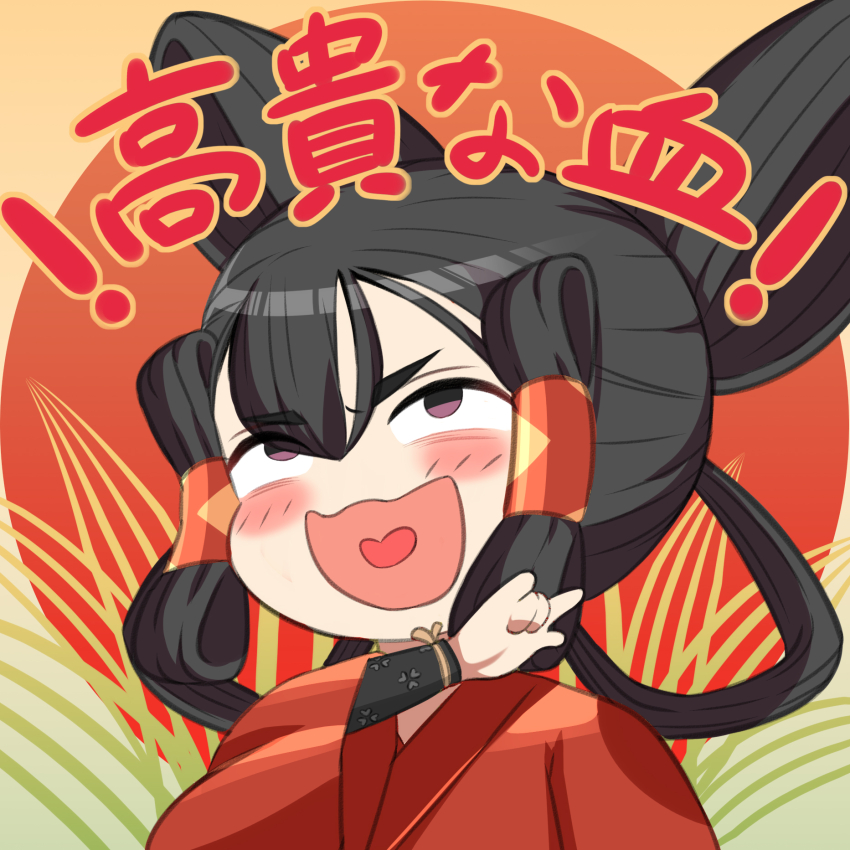 1girl, black_hair, blush, hair_rings, highres, ichihime, japanese_clothes, kimono