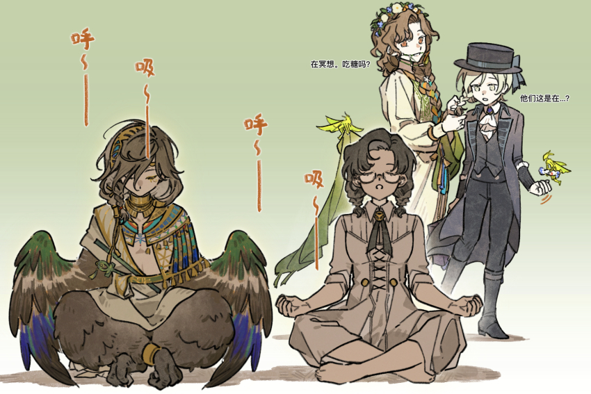 1boy, 3girls, :o, adjusting_another's_hair, alternate_hairstyle, ancient_egyptian_clothes, ankh, ascot, barefoot, bird_legs, bird_wings, black_coat, black_footwear, black_hair, black_pants, black_vest, boater_hat, boots, braces, braid, braiding_hair, breathing_(animated), brown_eyes, brown_feathers, brown_hair, brown_wings, candy, chinese_text, closed_eyes, coat, collared_dress, collared_shirt, creature, cross_tie, crossed_ankles, dress, fairy, feathers, flower, flower_wreath, flute, food, full_body, getian_(herald_of_horus)_(reverse:1999), getian_(reverse:1999), glasses, gradient_background, green_background, green_shawl, grey_eyes, grey_hair, hair_bun, hair_ornament, hairdressing, harpy_boy, head_wreath, highres, holding_another's_hair, indian_style, instrument, knee_boots, long_dress, long_sleeves, looking_at_viewer, meditation, medium_hair, monster_boy, multiple_girls, official_alternate_costume, official_art, open_mouth, pants, reverse:1999, shawl, shirt, single_braid, single_off_shoulder, single_side_bun, sitting, sleeves_rolled_up, tooth_fairy_(fairies_dancing_at_dawn)_(reverse:1999), tooth_fairy_(reverse:1999), translated, tunic, tying_another's_hair, usekh_collar, vertin_(reverse:1999), vest, waistcoat, walking, white_ascot, white_dress, white_flower, white_shirt, white_tunic, winged_arms, wings, z_(reverse:1999)