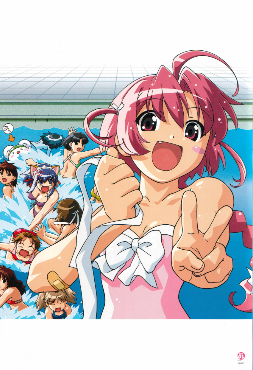 00s, absurdres, animal_ears, flat_chest, highres, kokubunji_koyori, magical_maid_koyori, nakahara_komugi