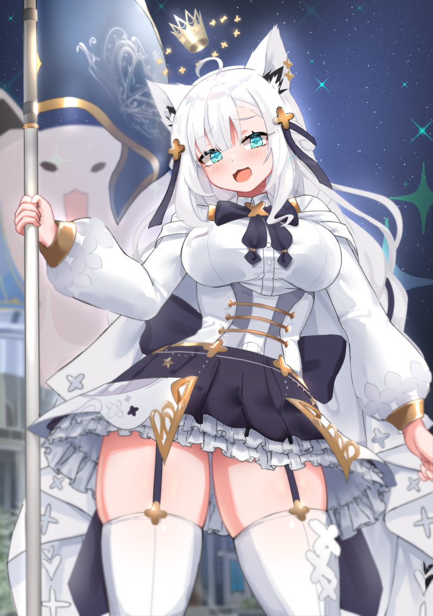 1girl, absurdres, ahoge, animal_ear_fluff, animal_ears, black_skirt, blush, braid