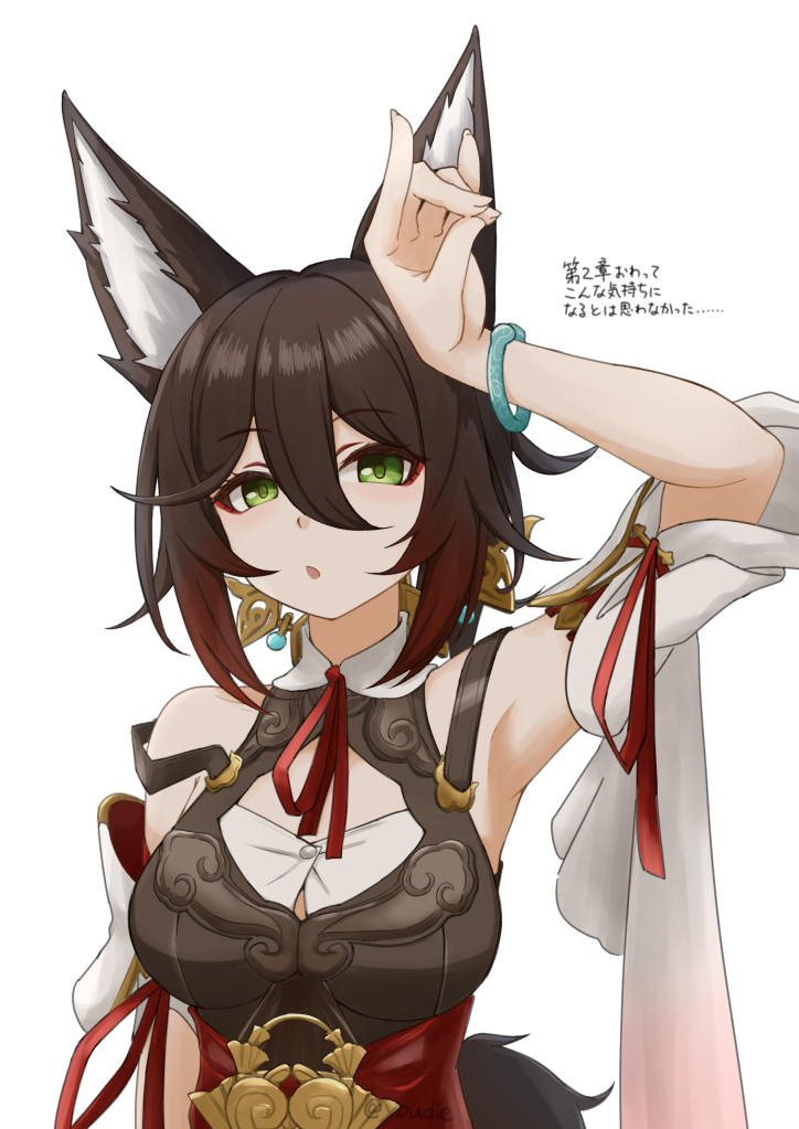 1girl, :o, animal_ears, aqua_bracelet, arm_at_side, arm_up, armpits, bracelet, breasts, brown_hair, detached_sleeves, eyeliner, flipped_hair, fox_ears, fox_shadow_puppet, gradient_hair, green_eyes, hair_between_eyes, honkai:_star_rail, honkai_(series), jewelry, long_hair_between_eyes, looking_at_viewer, makeup, medium_breasts, multicolored_hair, neck_ribbon, open_mouth, red_eyeliner, red_hair, red_ribbon, ribbon, short_hair, short_sleeves, simple_background, sleeveless, solo, strap_slip, tingyun_(harmony)_(honkai:_star_rail), tingyun_(honkai:_star_rail), upper_body, white_background, white_sleeves, wide_sleeves, youdie
