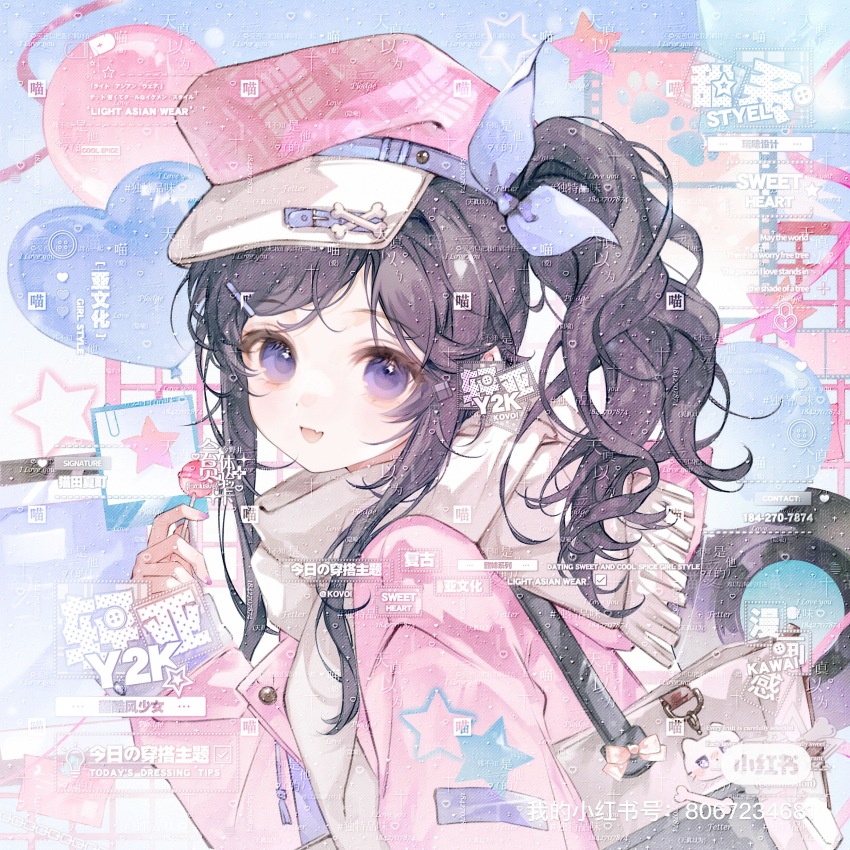 1girl, absurdres, bag, balloon, belt, black_belt, black_hair, blue_background