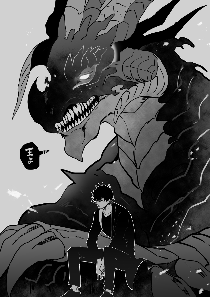 1boy, black_footwear, black_hair, black_jacket, black_pants, black_shirt, closed_eyes, closed_mouth