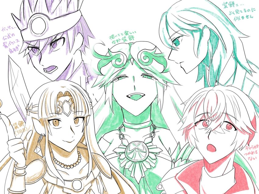 2boys, 3girls, :d, :o, araba, crossover, dragon_quest, dragon_quest_iii