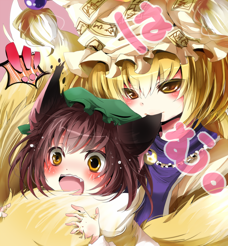 !, !!, 2girls, animal_ears, bad_id, bad_pixiv_id, biting, blonde_hair, blush, brown_hair, cat_ears, cat_girl, cat_tail, chen, biting_ear, eargasm, emia, emia_(castilla), fang, female_focus, fox_tail, hat, hugging_another's_tail, multiple_girls, multiple_tails, open_mouth, short_hair, tail, hugging_tail, touhou, uncommon_stimulation, upper_body, yakumo_ran, yellow_eyes