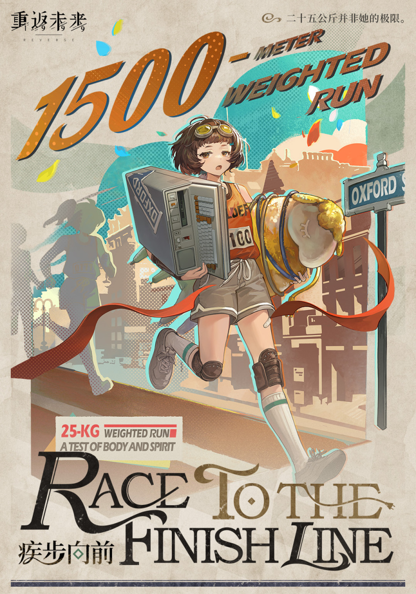 1other, 2girls, :o, animal, bandaid_on_thigh, blunt_bangs, bob_cut, brown_background