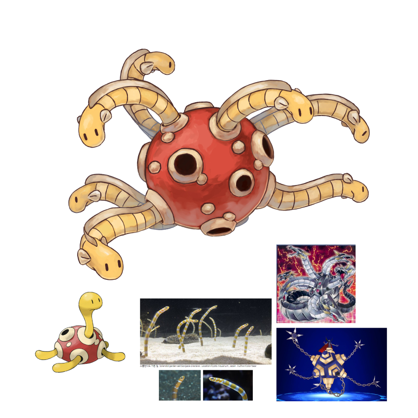 absurdres, animal, apocalymon, black_eyes, chimeratech_overdragon, commentary_request, digimon, digimon_(creature)