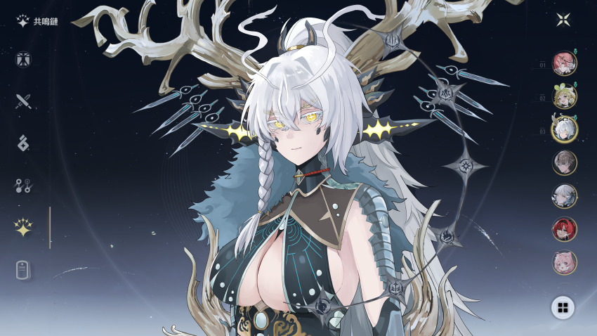 1girl, absurdres, braid, breasts, bright_pupils, center_opening, changli_(wuthering_waves), closed_mouth