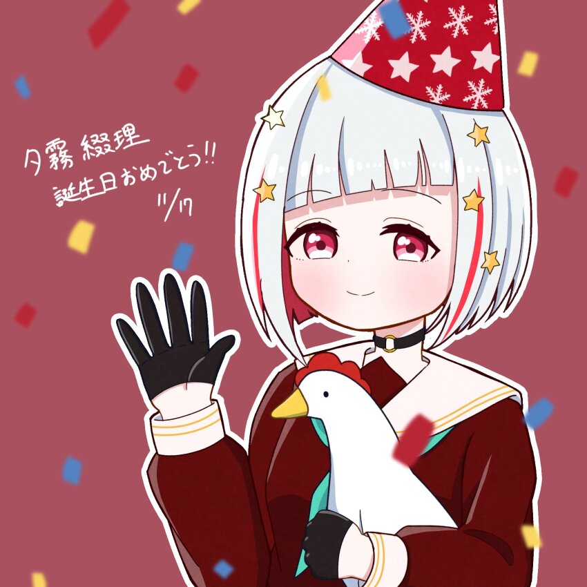 1girl, aqua_neckerchief, black_choker, black_gloves, bob_cut, brown_dress, character_name, choker