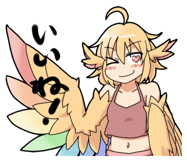 >_o, ahoge, animal_ears, bird_ears, blonde_hair, brown_camisole, camisole, commentary_request, cue_(lindwrum), feathers, harpy, heart, heart-shaped_pupils, iroha_(cue_(lindwrum)), lowres, midriff, monster_girl, navel, one_eye_closed, original, rainbow_feathers, rainbow_wings, smile, symbol-shaped_pupils, translation_request, upper_body, winged_arms, wings, yellow_feathers
