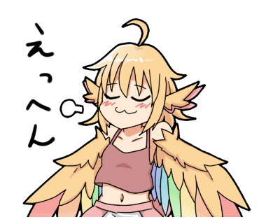 1girl, :3, animal_ears, bird_ears, brown_camisole, camisole, closed_eyes, commentary_request