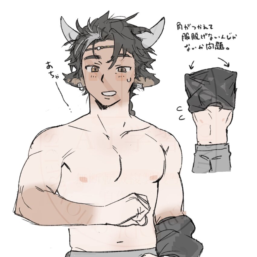 1boy, animal_ears, arknights, belly, black_shirt, blush, brown_eyes, brown_hair