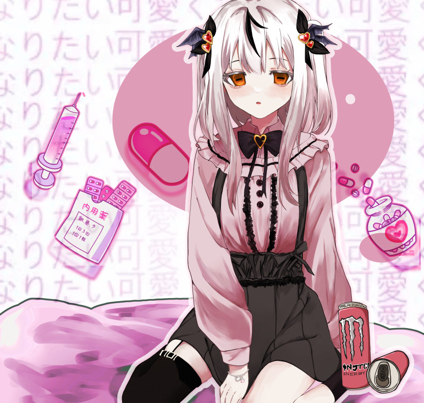 1girl, absurdres, asymmetrical_legwear, black_bow, black_bowtie, black_hair, black_skirt, black_socks