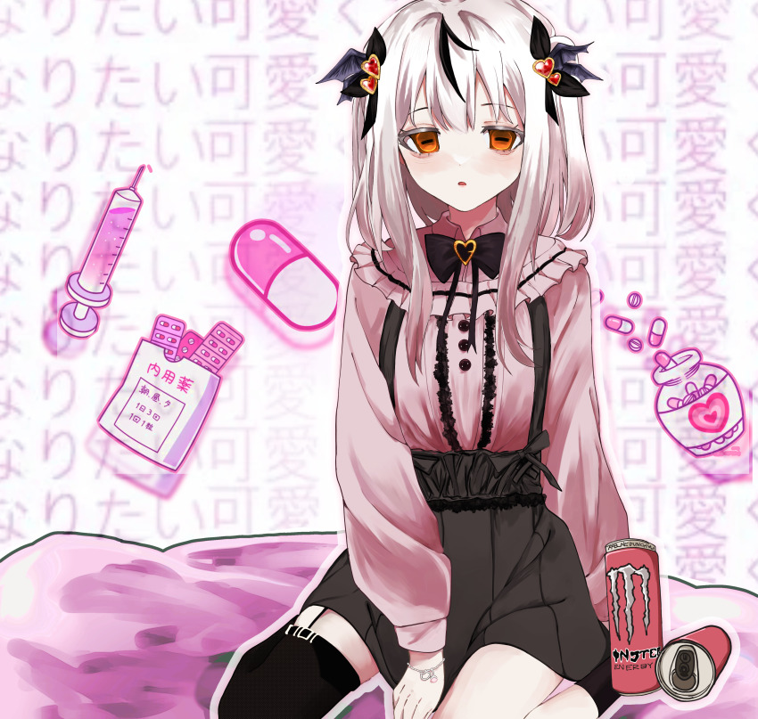 1girl, absurdres, asymmetrical_legwear, black_bow, black_bowtie, black_hair, black_skirt, black_socks, black_thighhighs, blister_pack, bow, bowtie, can, commentary, drink_can, hair_ornament, heart, heart_hair_ornament, highres, horizontal_pupils, jiehaitangsha, jirai_kei, long_sleeves, monster_energy, multicolored_hair, orange_eyes, original, parted_lips, pill, pill_bottle, pink_shirt, pleated_skirt, shirt, short_hair_with_long_locks, sitting, skirt, socks, solo, streaked_hair, suspender_skirt, suspenders, untranslatable_commentary, syringe, thighhighs, variant_set, wariza, white_hair