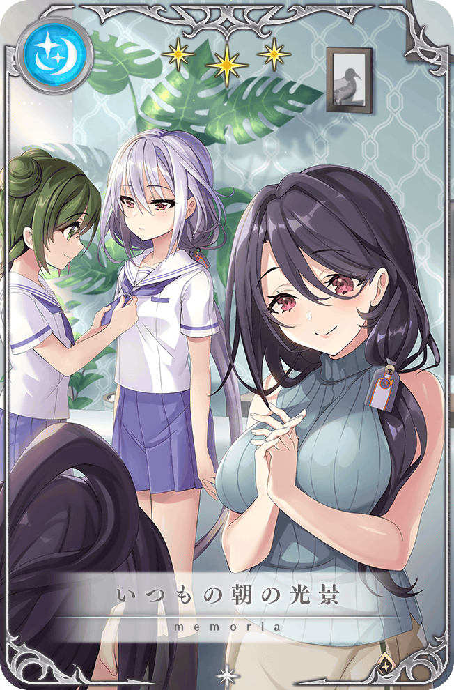 4girls, adjusting_another's_clothes, akanegasaki_middle_school_uniform, amano_suzune, artist_request, bare_arms, bare_shoulders, bell