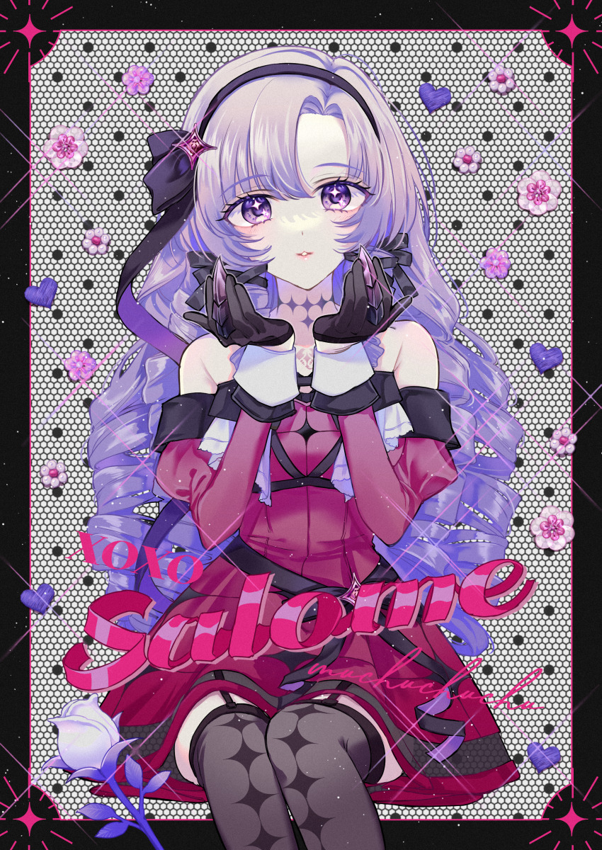 1girl, absurdres, bare_shoulders, black_border, black_gloves, black_hairband, black_thighhighs, border