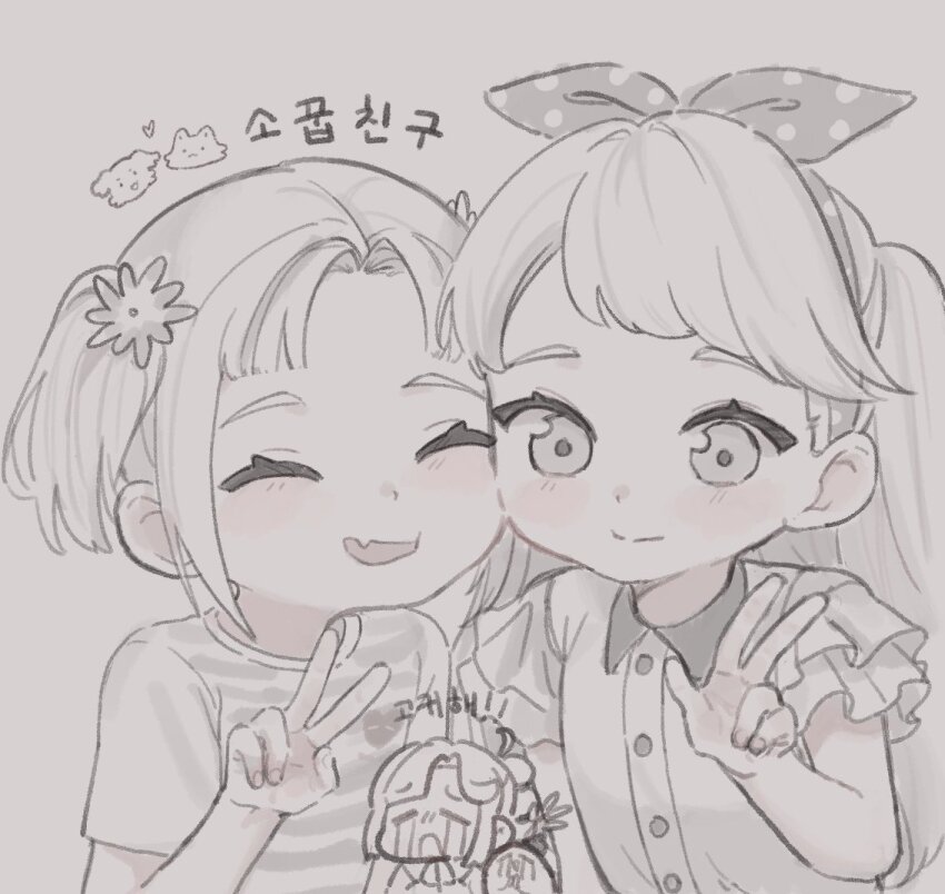 3girls, ^_^, aged_down, ahoge, anyoji_hime, basil_(wgh0anzdple3asf), blunt_bangs, bow, bow_hairband, cat, cheek-to-cheek, chibi, chibi_inset, child, closed_eyes, closed_mouth, collared_shirt, commentary_request, crying, dog, dress_shirt, fang, flower, frilled_sleeves, frills, fujishima_megumi, fujishima_megumi_(young), greyscale, hair_flower, hair_ornament, hair_ribbon, hairband, heads_together, korean_commentary, korean_text, link!_like!_love_live!, long_hair, love_live!, mira-cra_park!, monochrome, multi-tied_hair, multiple_girls, osawa_rurino, osawa_rurino_(young), own_hands_together, parted_bangs, polka_dot, polka_dot_bow, polka_dot_hairband, ponytail, ribbon, shirt, short_sleeves, sidelocks, skin_fang, smile, split_mouth, streaming_tears, striped_clothes, striped_shirt, swept_bangs, t-shirt, tears, translation_request, twintails, two_side_up, upper_body, v, virtual_youtuber