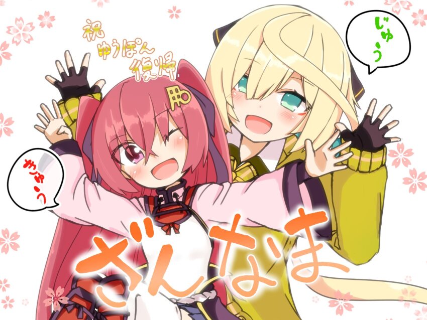 2girls, aged_down, aqua_eyes, aqua_hair, atsushi_(aaa-bbb), blonde_hair, bow, bowtie