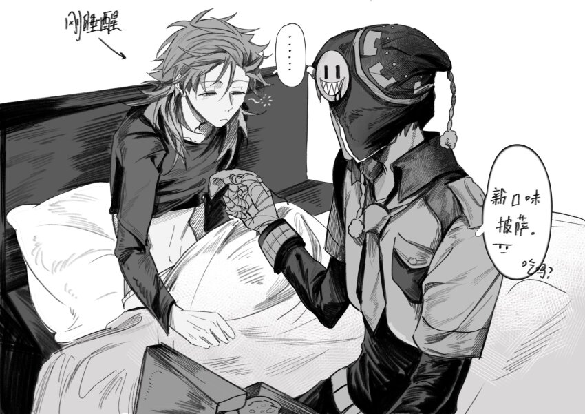 arrow_(symbol), bandaged_hand, bandages, bed, belt, breast_pocket, clothes_lift, collared_jacket, commentary_request, cropped_jacket, dramatical_murder, greyscale, hat, highres, holding, jacket, layered_sleeves, long_hair, long_sleeves, looking_at_another, messy_hair, midriff, monochrome, noiz_(dramatical_murder), pillow, pocket, pom_pom_(clothes), qincaihefan, seragaki_aoba, sharp_teeth, shirt, shirt_lift, short_over_long_sleeves, short_sleeves, simple_background, sitting, sleeve_cuffs, smiley_face, speech_bubble, squeans, teeth, tissue, under_covers, white_background