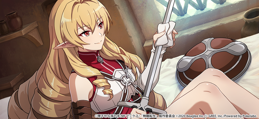 1girl, artist_request, blonde_hair, cleaning_sword, closed_mouth, copyright_notice, drill_hair, elf