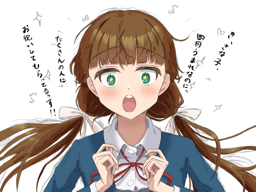 1girl, blue_jacket, blunt_bangs, blush, brown_hair, collared_shirt, commentary_request, green_eyes