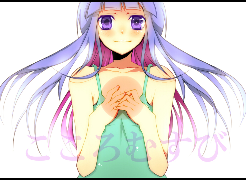 1girl, bad_id, bad_pixiv_id, bare_shoulders, blue_hair, collarbone, dress, female_focus, furude_rika, haine_(howling), hands_on_own_chest, higurashi_no_naku_koro_ni, long_hair, looking_at_viewer, purple_eyes, smile, solo, standing, sundress, ykm13
