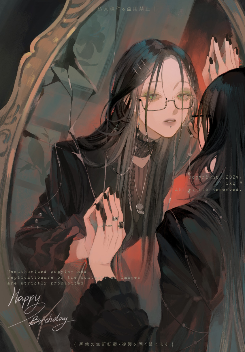 1girl, absurdres, artist_name, black_dress, black_hair, black_nails, broken_mirror, chinese_text