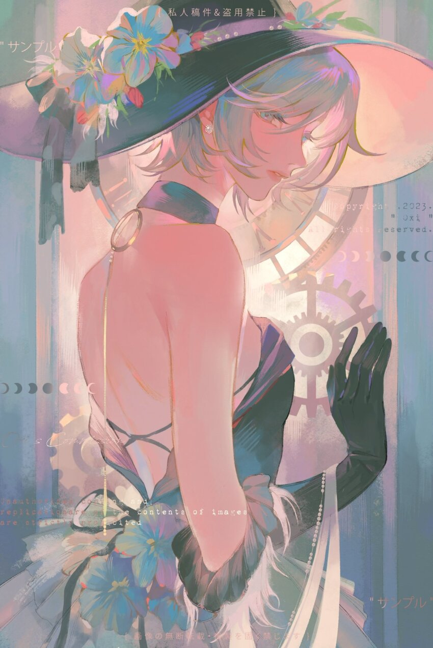 1girl, back, backless_dress, backless_outfit, bare_back, beads, black_choker, black_gloves