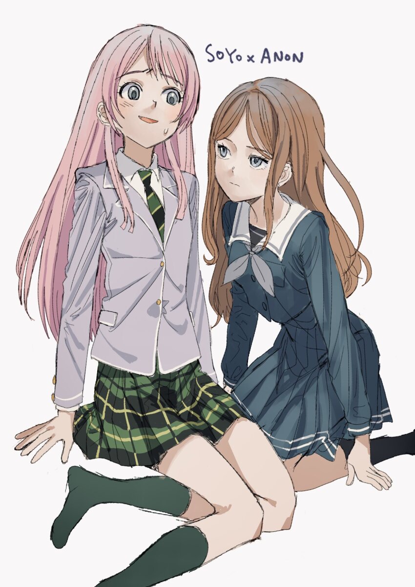 2girls, bang_dream!, bang_dream!_it's_mygo!!!!!, bilingual_commentary, blazer, blue_eyes, blue_shirt, blue_skirt