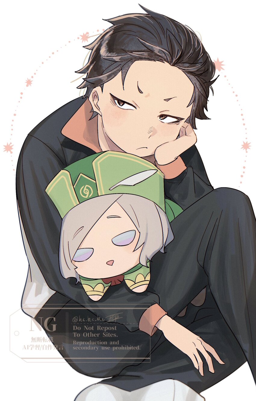 1boy, artist_name, b_c_b_c_b_c, black_hair, black_pants, black_sleeves, brown_eyes, character_doll