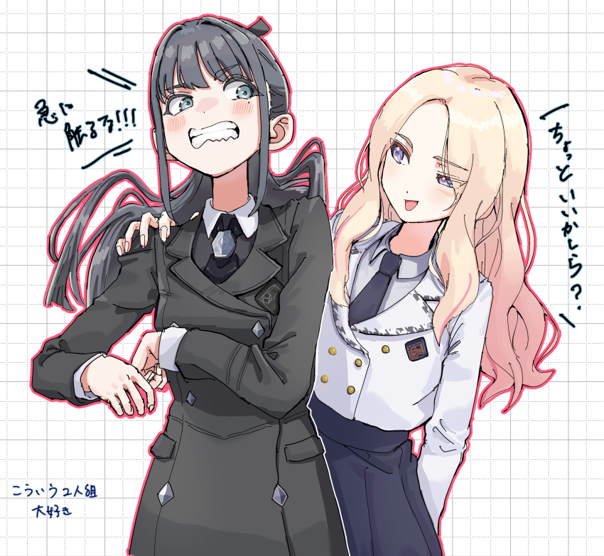 2girls, amaya_tsubame, amohassan, black_coat, black_hair, black_necktie, blonde_hair, blue_skirt