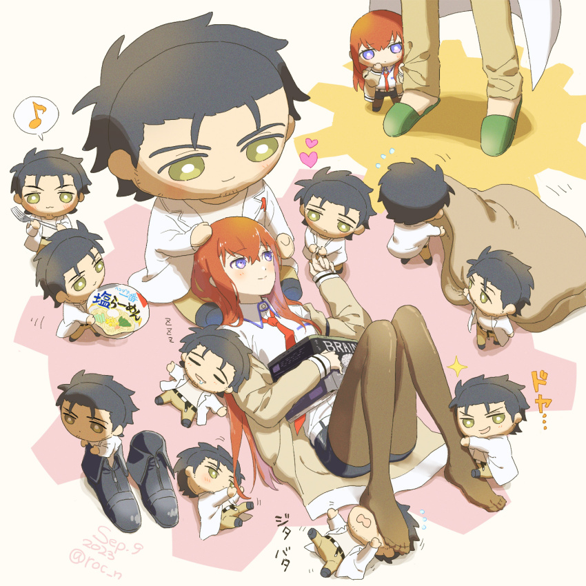 1boy, 1girl, artist_name, belt, black_footwear, black_hair, black_pantyhose, black_shorts