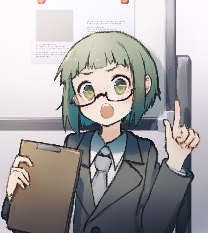 1girl, absurdres, black_jacket, business_suit, clipboard, curry_milks, formal_clothes, glasses, green_eyes, green_hair, highres, holding, holding_clipboard, jacket, milgram, momose_amane, necktie, pointing, pointing_up, shirt, short_bangs, short_eyebrows, short_hair, solo, suit, v-shaped_eyebrows, white_shirt