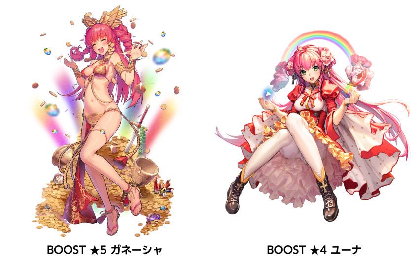 2girls, :d, ^_^, armlet, artist_request, bare_shoulders, bikini, bikini_top_only